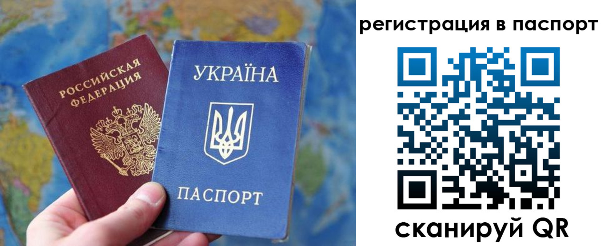 прописка иностранных граждан в Костроме